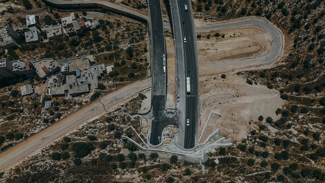 מנהרות הגבעה הצרפתית, מנהרת ידין, ירושלים,