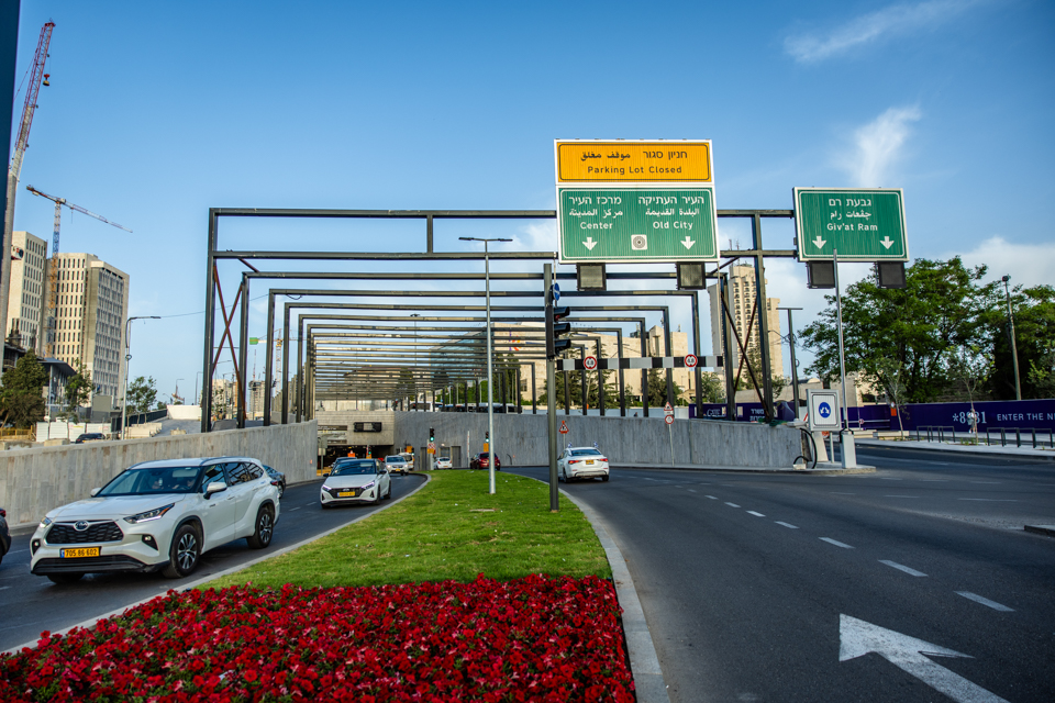 ????? ??????24 / 2022/23