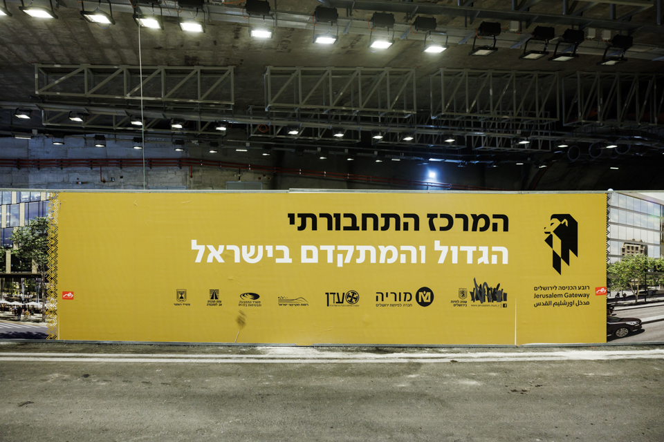 ????? ??????24 / 2022/23