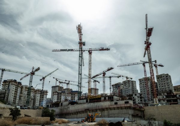 שכונת מורדות ארנונה