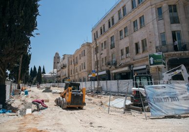 שדרוג רחוב המלך דוד בירושלים